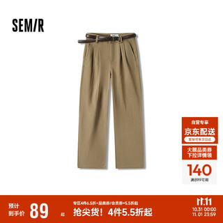 Semir casual pants women's trousers belt ins trendy autumn brushed distressed pleated wide-leg pants 101524127020b