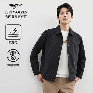 Septwolves antistatic jacket men's autumn and winter commuting versatile lapel waffle men's jacket black xl
