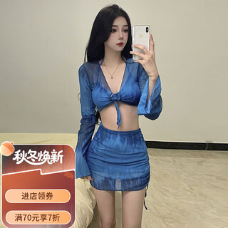 Full-length split swimsuit for women, pure lust style and sexy bikini four-piece set, conservative slimming, small breasts push-up seaside vacation swimsuit, blue (four-piece set), this style is one size fits all, this option is a must-shoot