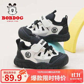 Babudou children's shoes spring boys' sports shoes breathable children's toddler shoes fashion 102351091 light rice/black 24