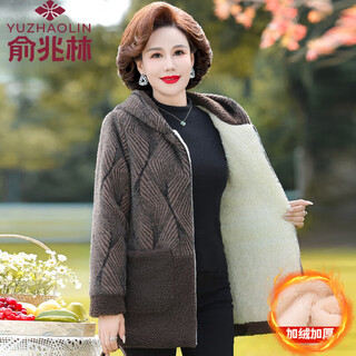 Yu zhaolin (yuzhaolin) mom's winter clothes cotton coat women's hooded plus velvet thickened cotton jacket 2024 new middle-aged and elderly clothes autumn and winter jacket khaki jacket xl (recommended 105jin jin equals within 0.5kg)