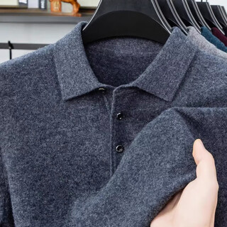 Ordo cashmere sweater men's thickened middle-aged sweater autumn and winter business lapel long-sleeved cardigan for men medium gray 4xl 195 yards 200-230jin jin equals 0.5 kg