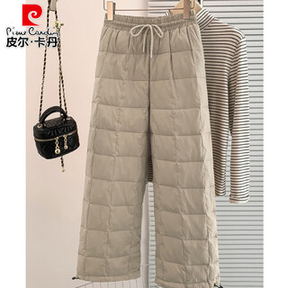 Pierre cardin european station thickened warm down cotton pants women's 2025 winter elastic high waist slim straight casual padded wide leg pants off-white (small quantity) xl recommended 125-140jin jin equals 0.5 kg