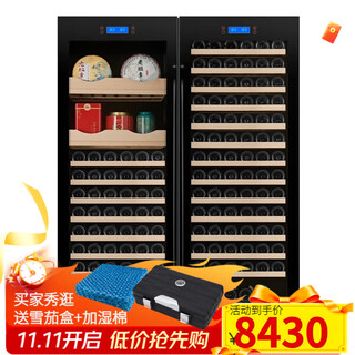 Qike double-door constant temperature and humidity cabinet red wine cigar tea combination cabinet household compressor air refrigeration fresh-keeping large capacity commercial 1.63 meter combination cabinet a red wine tea + red wine full set