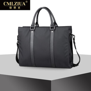 Luo qiya (cmlziua) men's handbag canvas briefcase lightweight wear-resistant document bag business casual computer bag short-distance business trip men's bag black - can accommodate 15-inch computer 39.5*8.5*28.5cm