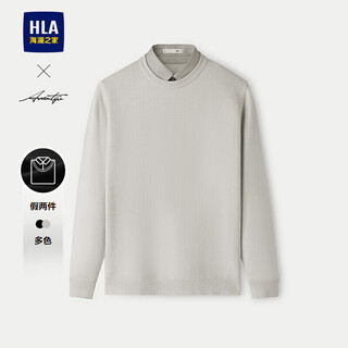 Hla hai lan house sweater men's 25 light business fashion double collar solid color sweater men's autumn