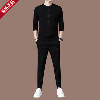 Falamone armani counter men's mulberry silk casual sports two-piece suit for young and middle-aged people autumn and winter long-sleeved t-shirt high 8929-2 long sleeves + trousers s 165