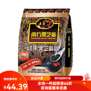 Southern black sesame paste 1000g/600g family breakfast individually packaged ready-to-eat nutritious breakfast red date flavor 600g/bag