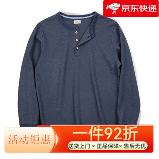 Maden american retro waffle knit henley shirt slim ami khaki solid color long sleeve t-shirt for men in autumn navy blue_slim fit recommended one size up s