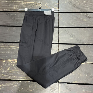 Puma (puma) sports and leisure workwear leggings loose leggings men's cuffed trousers 539533 official flagship authentic 846407-01 black s