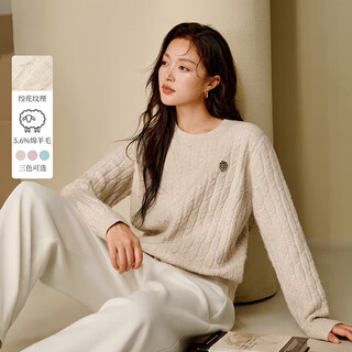 Inman cable round neck sweater 2025 winter women's new lazy warm sheep wool sweater light apricot xl