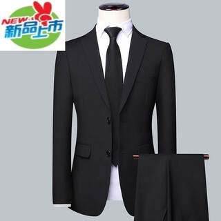 Dancing wolves men's slim suit suit trendy business formal groom's dress black two-piece suit xl