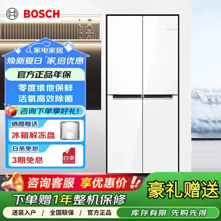 Bosch global smart clean m8 air purifier edition interstellar gray cross door large capacity platinum air purifier k2c82ea97c vacuum oxygen k6c82va20c