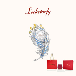 Lockstarfy french brand luxury feather clothing corsage women's accessories birthday gift for wife and girlfriend high-end brooch lxz00474 red brand gift box