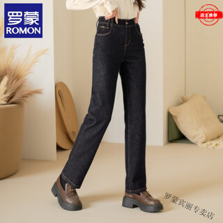 Romon zhengzhou white duck down denim down pants women's winter outerwear new year's new high waist warm narrow straight cotton pants blue s 26