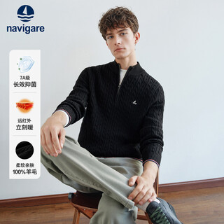 Navikel italian dinghy 25th autumn and winter men's all-wool sweater cable sweater cardigan 1344045503