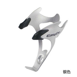 Yusenyi ed aluminum alloy bicycle water bottle cage mountain bike folding bike matching riding water bottle cage with screws silver