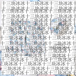 红豆卡通小飞象长裤睡裤女春秋纯棉薄款宽松直筒裤夏季可外穿家居裤 999006(小飞象短裤) M 160