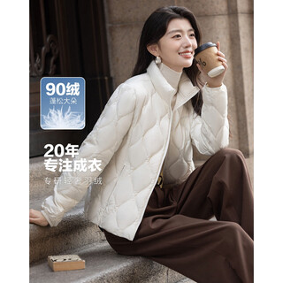 Demana volcanic rock high-strength heat storage winter 90 duck down airgel antibacterial double-layer gutless women's down jacket