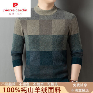 Pierre cardin men's 100% pure cashmere thick half turtle collar 2025 autumn and winter fashion middle-aged new style knitwear versatile base sweater khaki xl recommended 140-160 jin jin equals 0.5 kg
