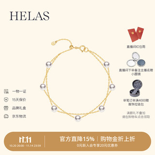 Helas hera's gypsophila akoya seawater pearl bracelet 18k gold double-layer bracelet as a birthday gift for my girlfriend and best friend 5-5.5mm, akoya pearl 18k gold bracelet 18.5cm