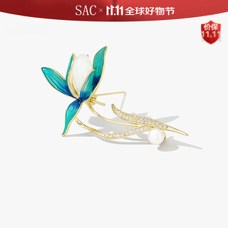 Sac high-end brand hetian jade magnolia brooch, high-end women's light luxury and elegant autumn and winter wool matching coat, coat and suit pin, birthday gift for wife, mother and elders