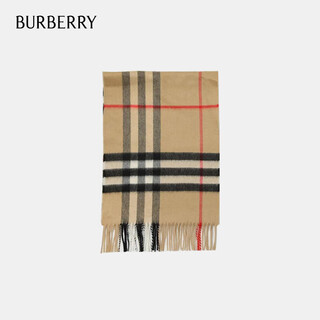 Burberry (burberry) cashmere scarf, plaid, tassel decoration on both ends, same style for men and women, khaki 8076576