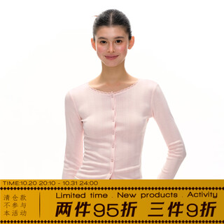 Ariseismariseism american retro design wool sweater light pink xs