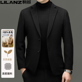 Lilan men's business casual suit middle-aged men's pure wool small suit winter warm single suit jacket gentleman black 4xl 195