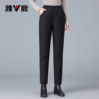 Yalu down pants women's 2025 winter new korean style high waist fashion casual pants women's cold warm pants