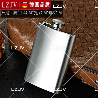 Baichunbao light luxury high-end private custom-made kettle 316 stainless steel portable 2 liang white small 2 liang 316 steel classic + 1 cup 1 drain