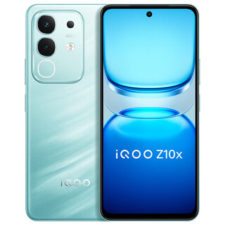 Vivoiqoo z9 brand new unopened and unactivated + nationwide warranty 6000mah blue ocean battery 1.5k 144hz eye protection screen third generation snapdragon 7 5g mobile phone z10x-feng yuqing 8gb+128gb