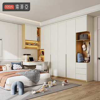 Sophia wardrobe whole house customization bedroom cabinet storage cabinet tv cabinet sideboard new 39800 smart whole house package make an appointment to measure the house fee consult to get the design drawing