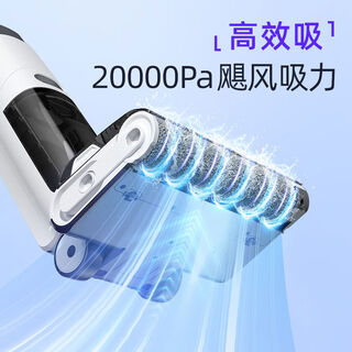 Zhong zhang gui vacuum cleaner household floor washing machine suction and mopping all-in-one robot suction and mopping three-in-one electric mop automatic floor washing machine roller brush please contact the ruler before placing an order
