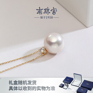 Nanzhu palace 618 carnival 18k gold large spot round freshwater pearl pendant princess diana style female c-d019kd-j 14-15mm