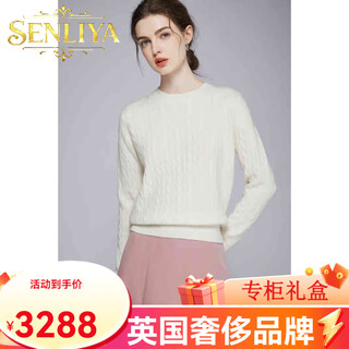 Senliya international light luxury high-end cashmere sweater 25 pairs thickened cashmere sweater women's pullover solid color round neck twist sweater women warm cloud white m