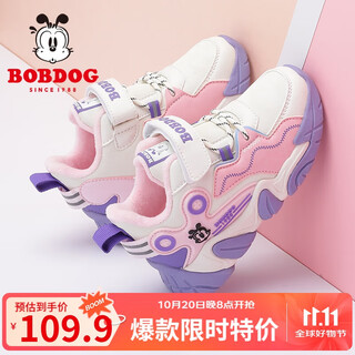 巴布豆（BOBDOG）童鞋女童软底加绒儿童运动鞋冬季 106525015 米/浅粉红28