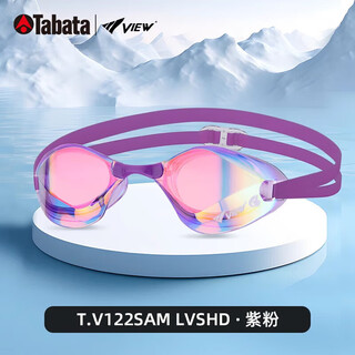 View new product hd anti-fog swimming goggles, unisex racing swimming goggles, flat light v122 purple pink, widened field of view
