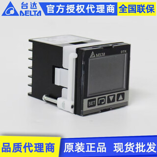 Original delta series thermostat can replace dtk4848r01 c01 v01 dtk4848r12 dtk4848r01