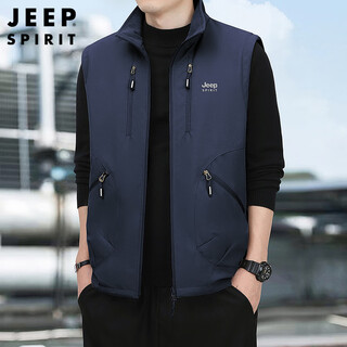 Jeep reversible vest men's 2025 spring autumn and winter casual fleece waistcoat outdoor plush thickened polar fleece jacket trendy dark blue 2xl (recommended weight 145-160jin jin equals 0.5 kg)