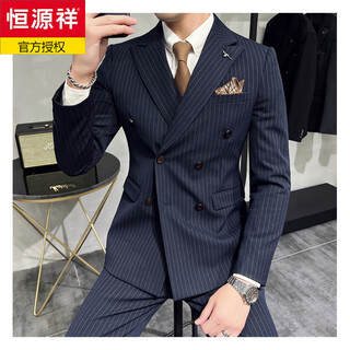 Hengyuanxiang khaki double-breasted gun lapel suit men's vertical stripe slim fit banquet casual small suit jacket navy blue suit s (80-95jin jin equals 0.5kg)