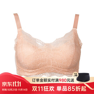 Sharon's new prosthetic bra, post-surgery prosthetic bra, wire-free tube top bra 2103-2202 2202 (milk tea skin) 85b