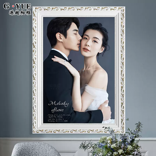 Yusenyi european-style wedding photo frame hung on the wall, washed photos made into a display table 162024 inches plus enlarged creative space 56821 white for horizontal and vertical use, free wall-mounted traceless nails, 6-inch inner frame 10.2x15.2 cm for hanging