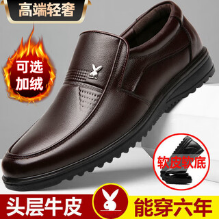 Germany's 100% all-cow leather new men's leather shoes, business casual leather shoes, non-slip soft sole, middle-aged and elderly dad shoes 528 black leather boutique version 42