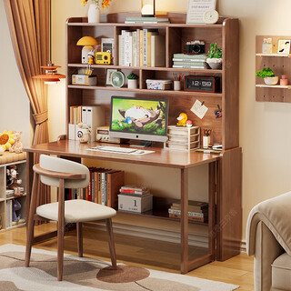 Huixun solid wood folding desk bookshelf integrated table bedroom bedside writing table home children's study table retractable computer table walnut color #folding desk + bookshelf 80cm*60cm*75cm total height 175cm
