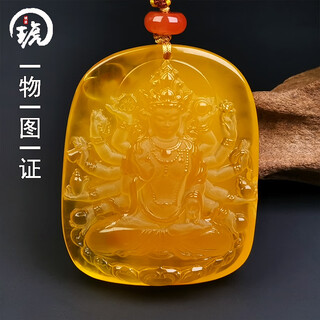 Hupai one thing, one picture, one certificate, natural beeswax pendant, thousand-hand guanyin bodhisattva pendant necklace, sweater chain, flawless guanyin 16.23g 47*38*15mm