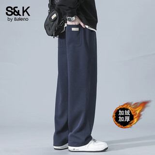 Baleno balenos&k series new american loose drape sports pants for men in autumn and winter plus velvet wide-leg casual pants for men 9209 navy plus velvet xl 130jin jin equals 0.5kg to 150jin jin equals 0.5kg can be worn
