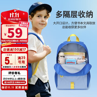 The9 (v.nine) children's schoolbag 3-6 years old outdoor travel mountaineering bag toddler study backpack boy swimming bag birthday gift