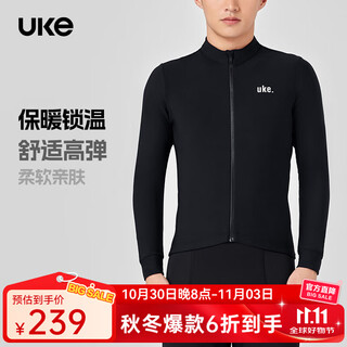Uke men's fleece long-sleeved cycling jersey autumn and winter road bicycle outdoor temperature-locking and warm solid color jacket sihai black m