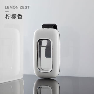 Yusenyi car aromatherapy car fragrance long-lasting light fragrance for men and women special high-end car 2024 new sku05 white + lemon fragrance other fragrances other fragrances